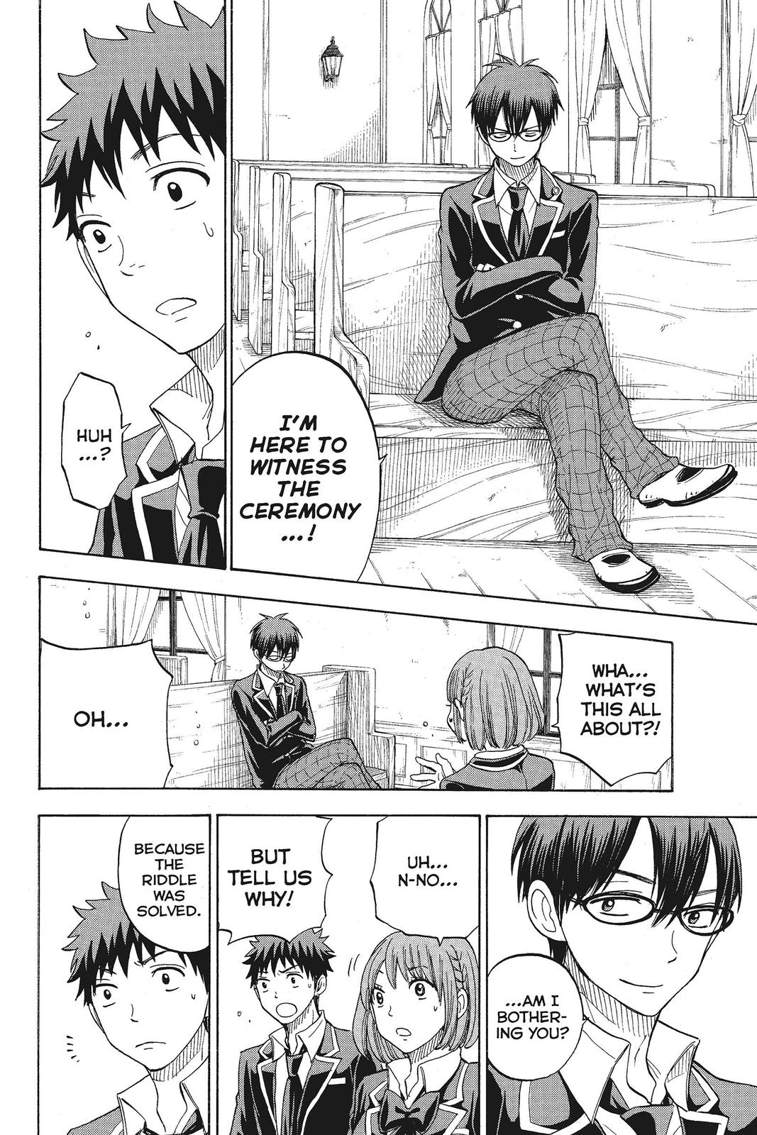 Yamada-kun and the Seven Witches Chapter 87 - Page 12