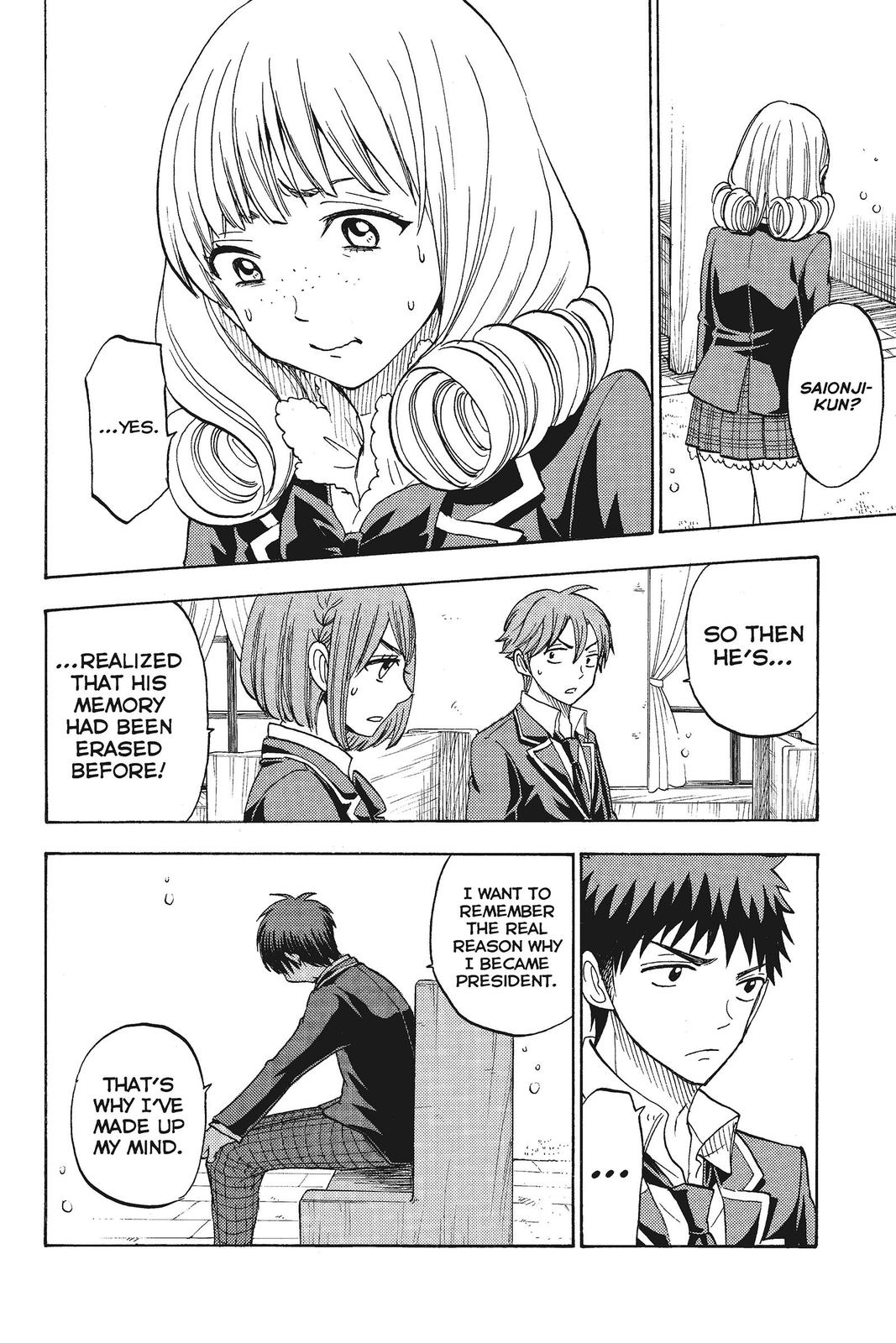 Yamada-kun and the Seven Witches Chapter 87 - Page 14