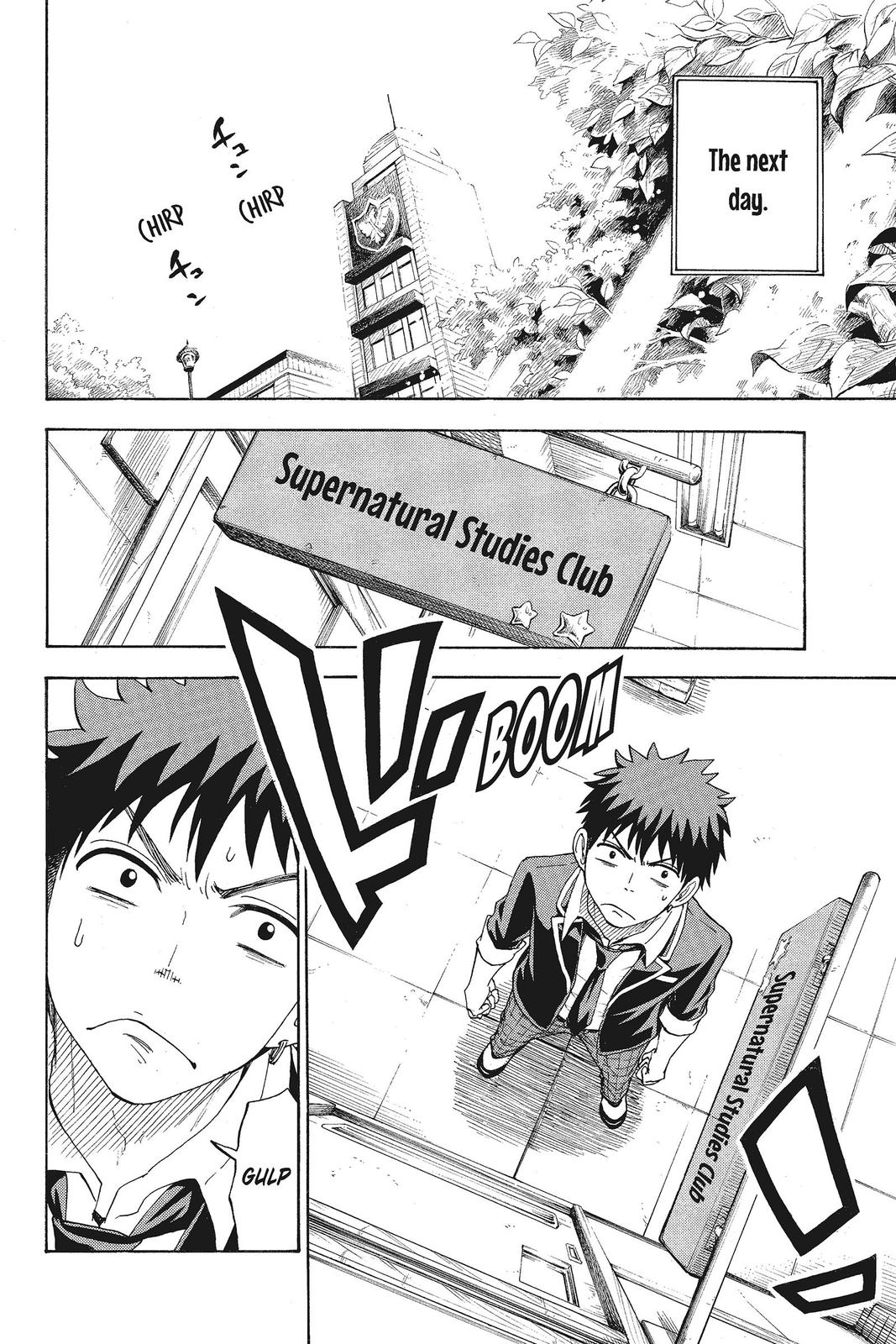 Yamada-kun and the Seven Witches Chapter 88 - Page 12
