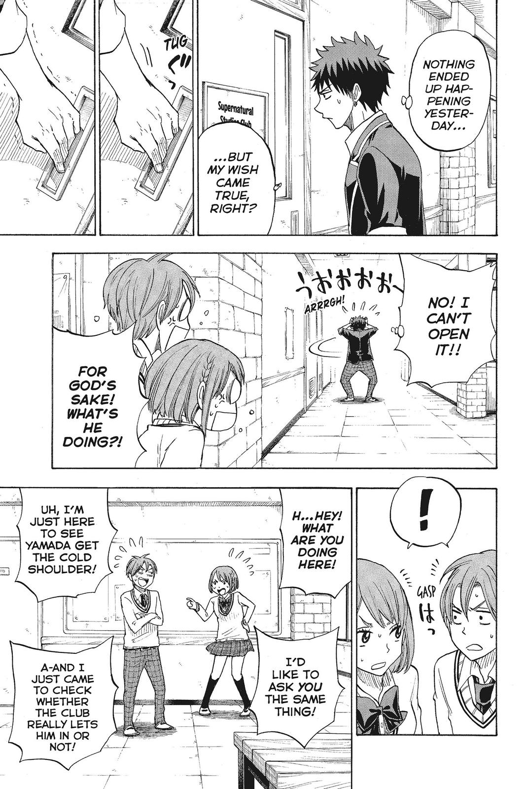 Yamada-kun and the Seven Witches Chapter 88 - Page 13