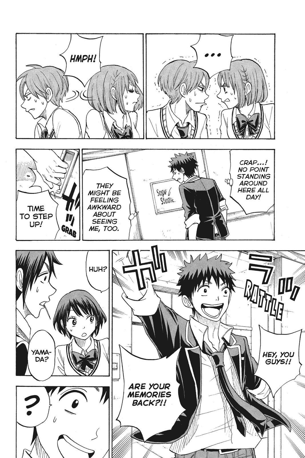 Yamada-kun and the Seven Witches Chapter 88 - Page 14