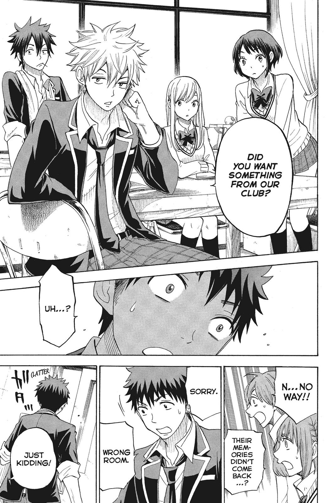 Yamada-kun and the Seven Witches Chapter 88 - Page 15