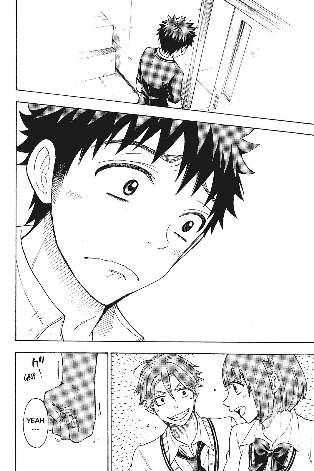 Yamada-kun and the Seven Witches Chapter 88 - Page 17