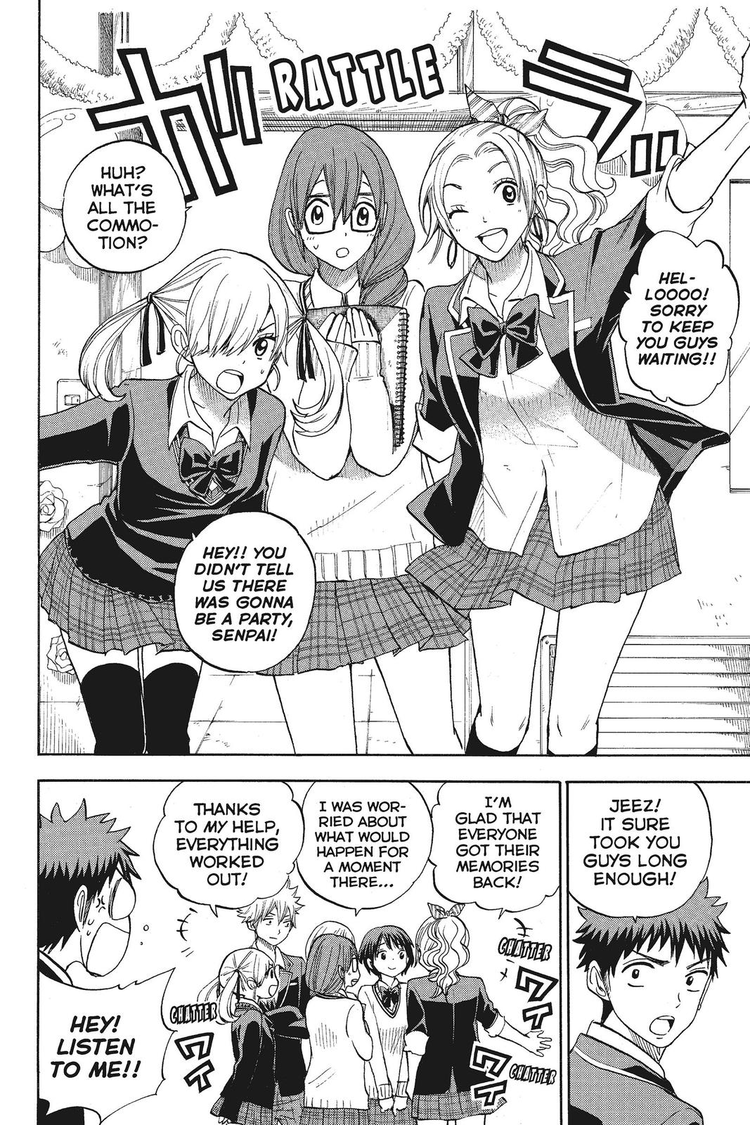 Yamada-kun and the Seven Witches Chapter 89 - Page 8