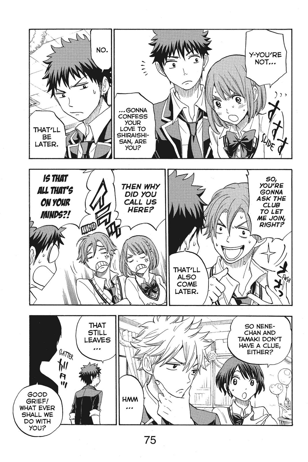 Yamada-kun and the Seven Witches Chapter 89 - Page 11