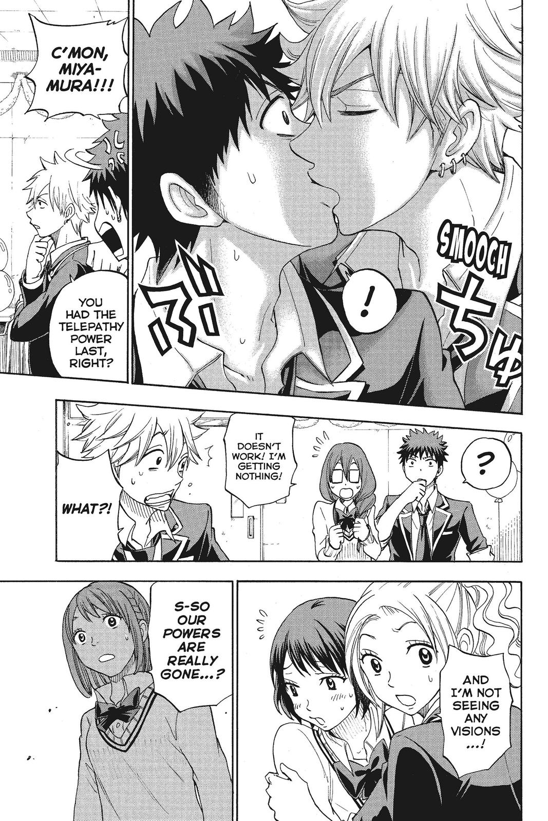 Yamada-kun and the Seven Witches Chapter 89 - Page 17