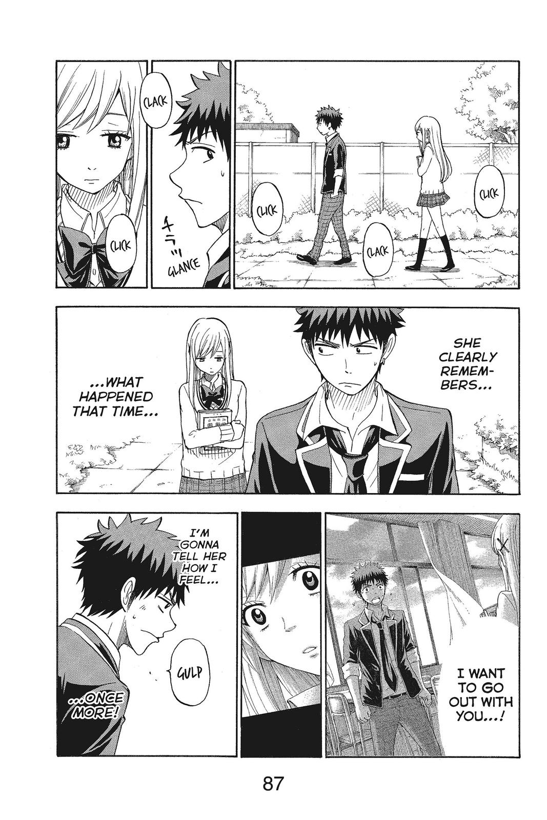 Yamada-kun and the Seven Witches Chapter 90 - Page 3
