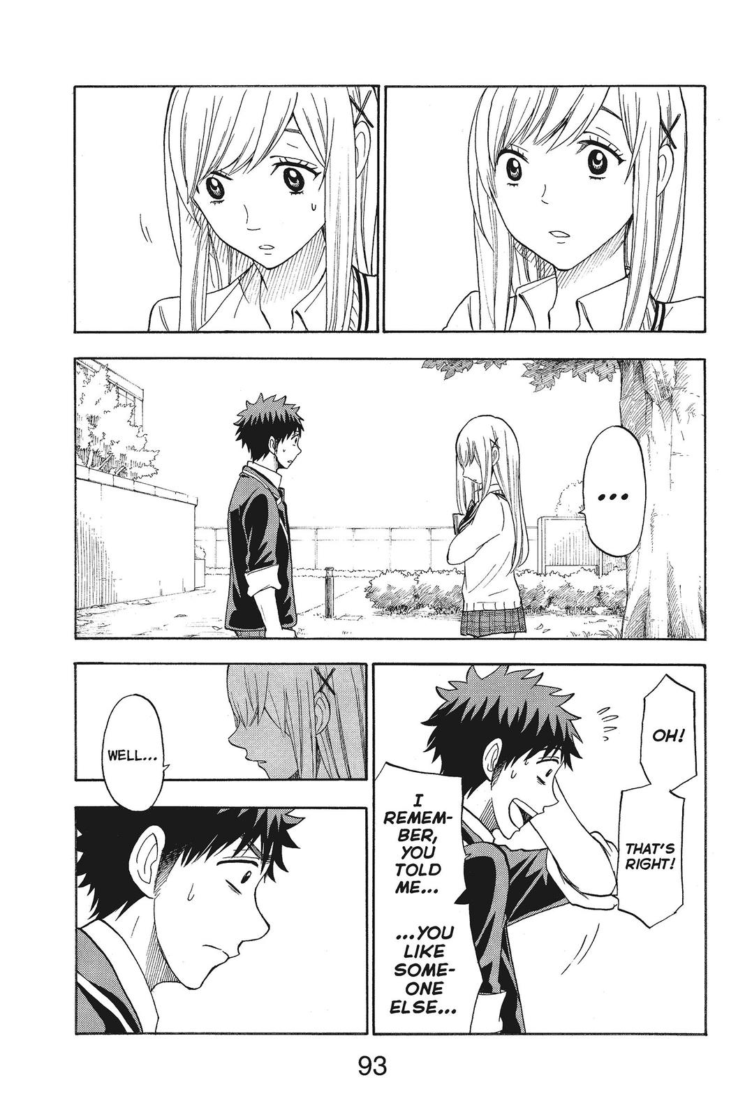 Yamada-kun and the Seven Witches Chapter 90 - Page 9
