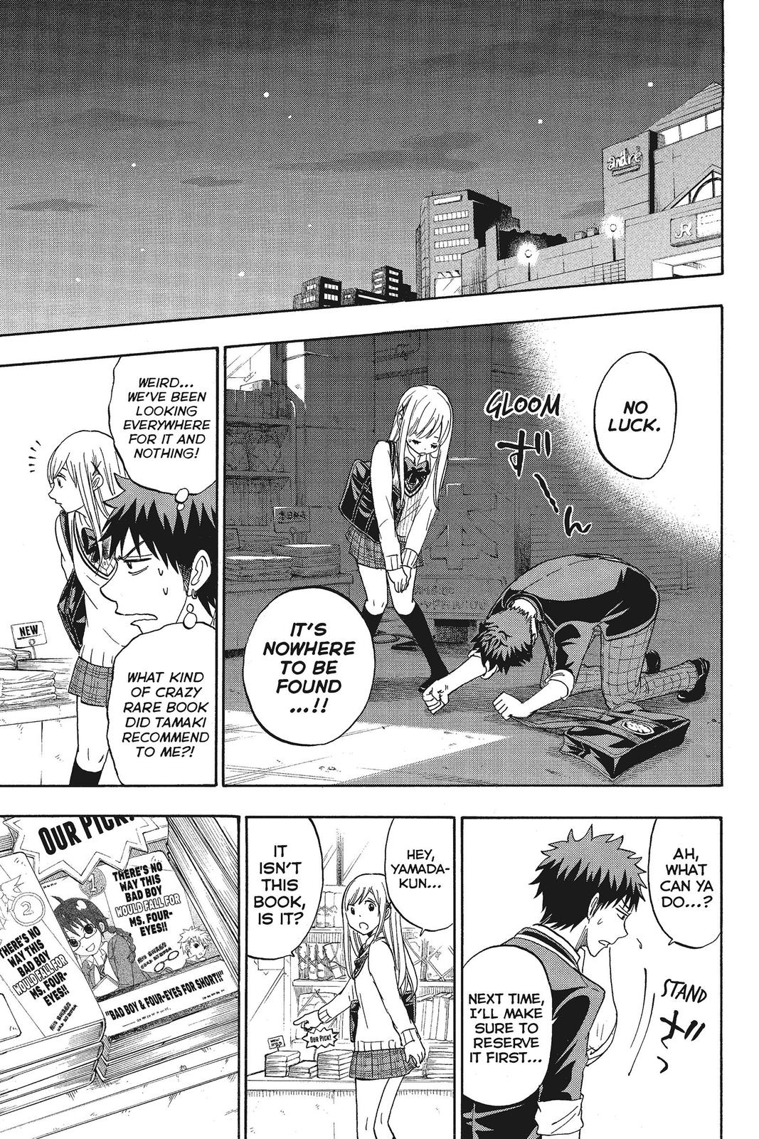 Yamada-kun and the Seven Witches Chapter 91 - Page 15