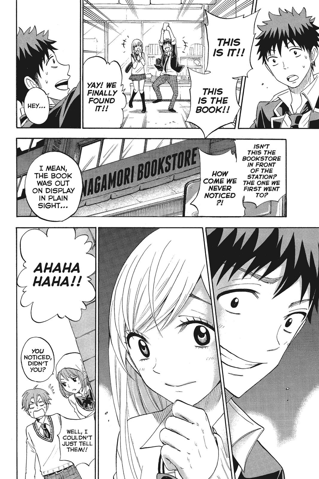 Yamada-kun and the Seven Witches Chapter 91 - Page 16