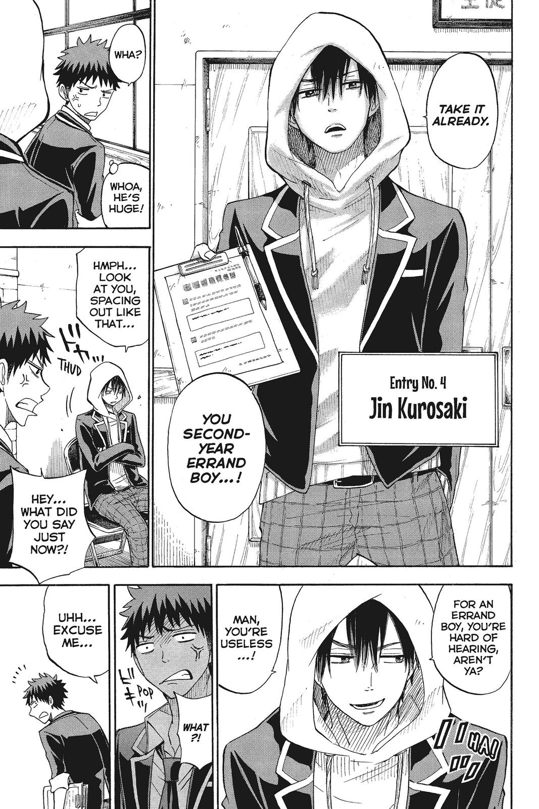 Yamada-kun and the Seven Witches Chapter 92 - Page 13