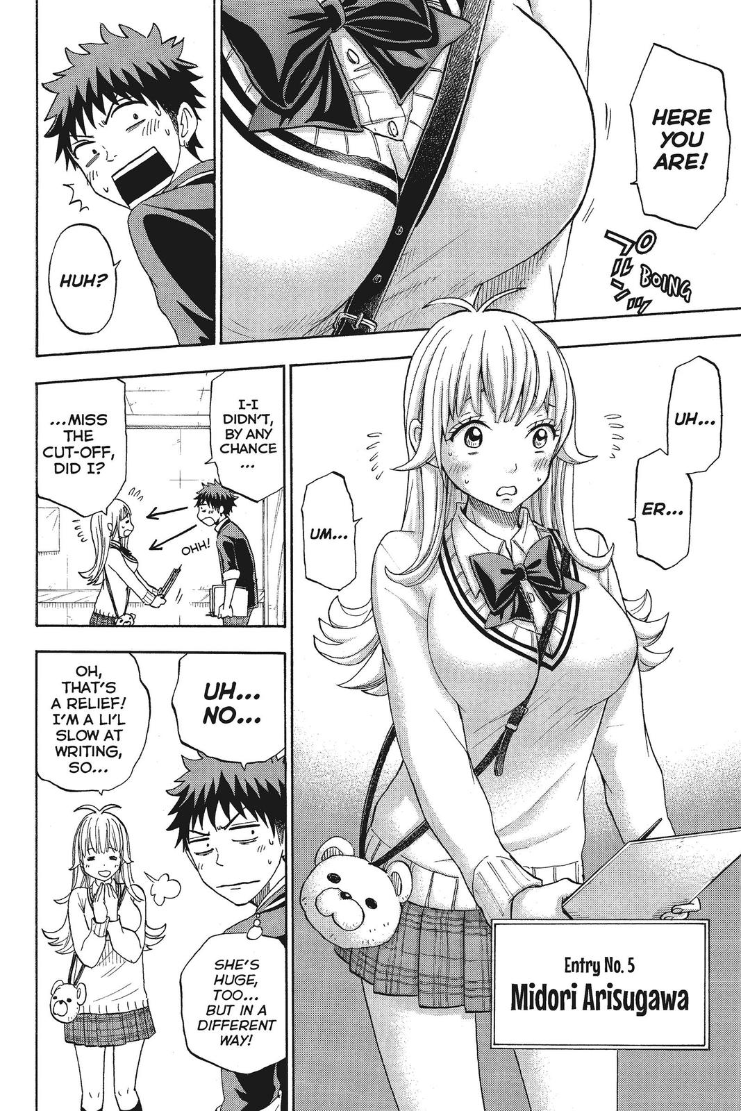 Yamada-kun and the Seven Witches Chapter 92 - Page 14