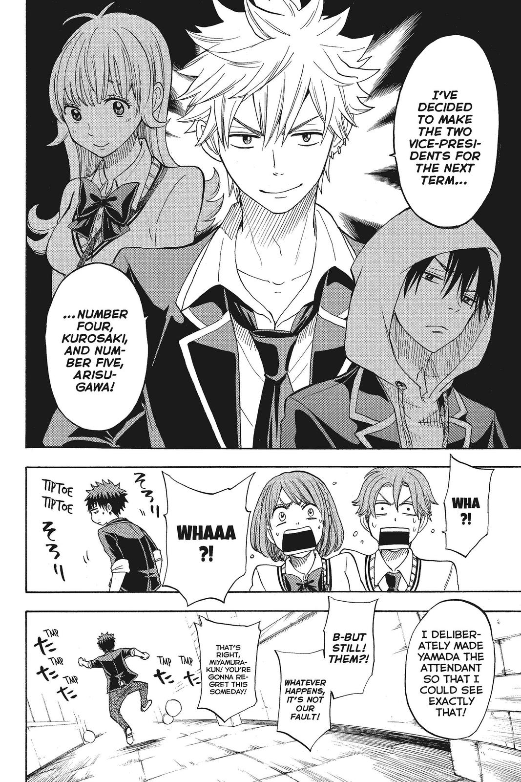 Yamada-kun and the Seven Witches Chapter 92 - Page 18