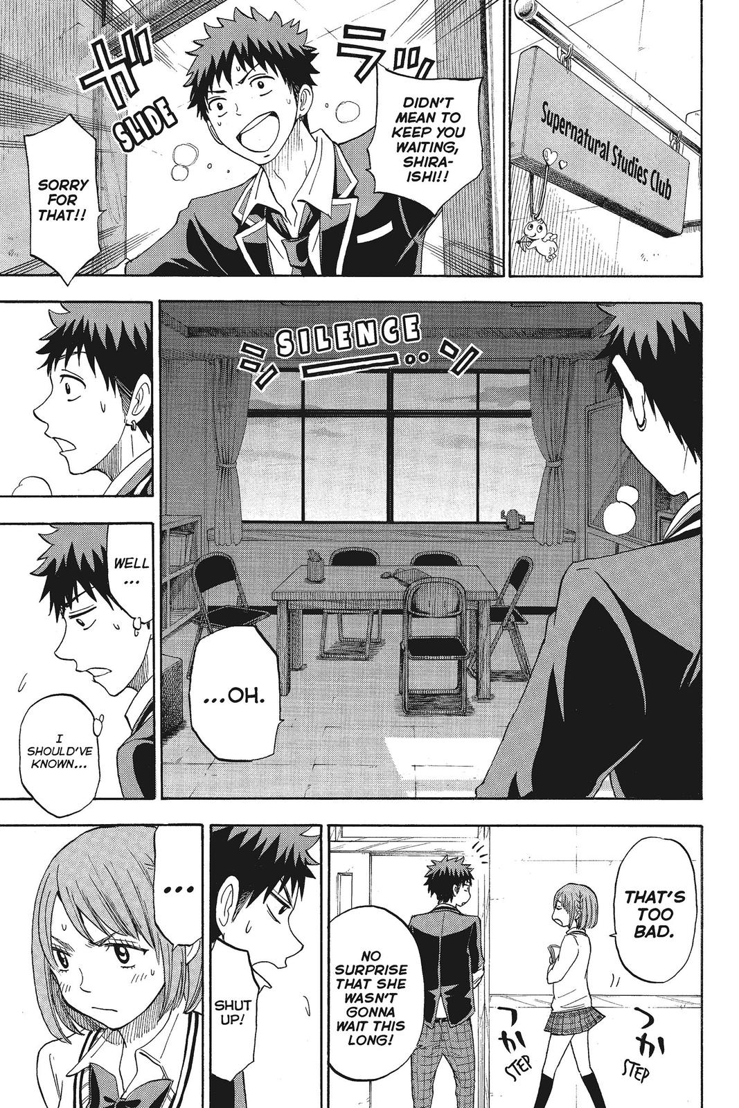 Yamada-kun and the Seven Witches Chapter 92 - Page 19