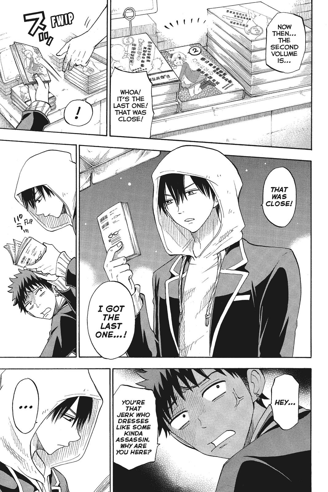 Yamada-kun and the Seven Witches Chapter 93 - Page 13