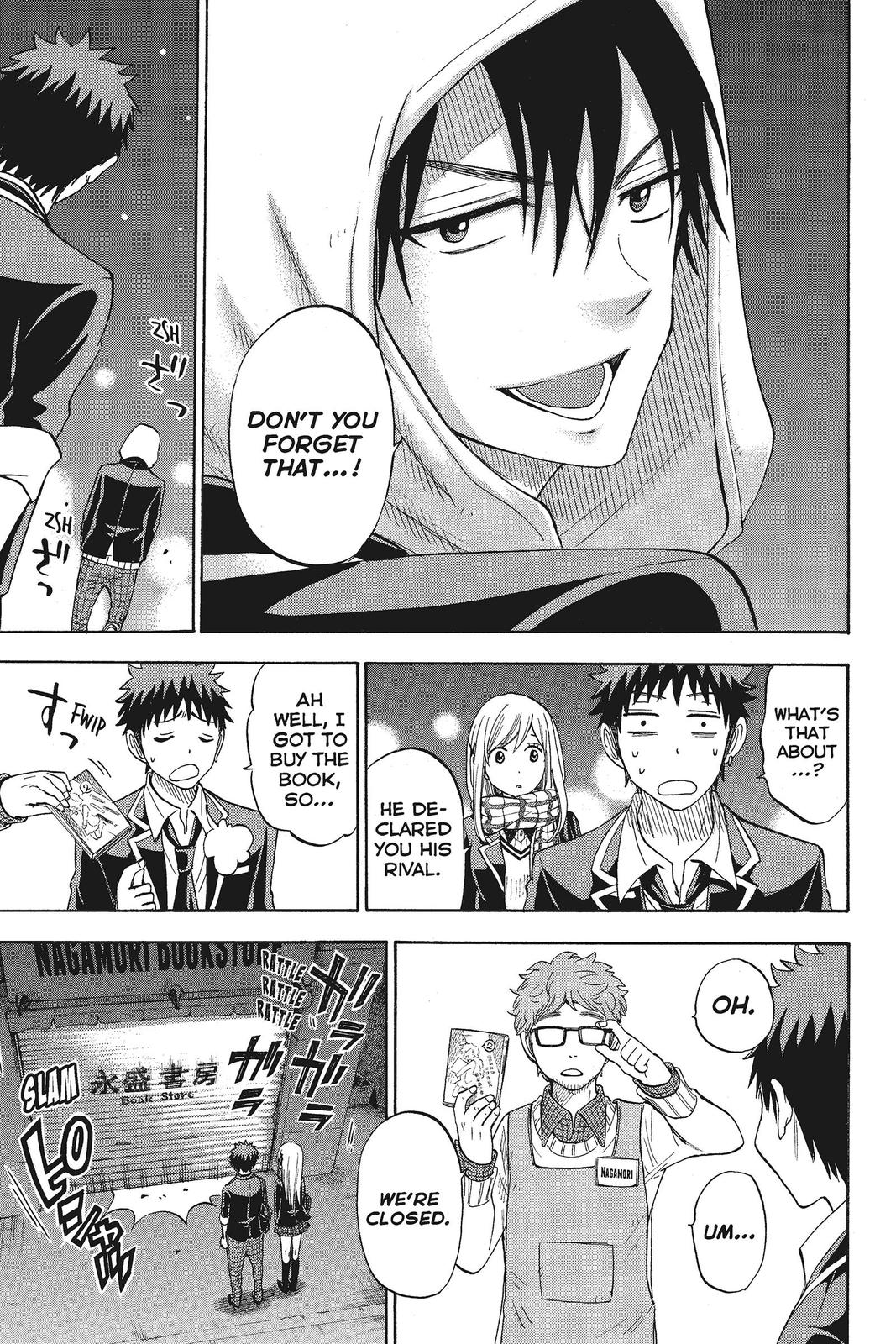 Yamada-kun and the Seven Witches Chapter 93 - Page 17