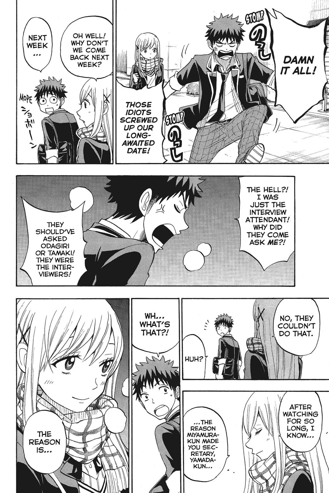 Yamada-kun and the Seven Witches Chapter 93 - Page 18