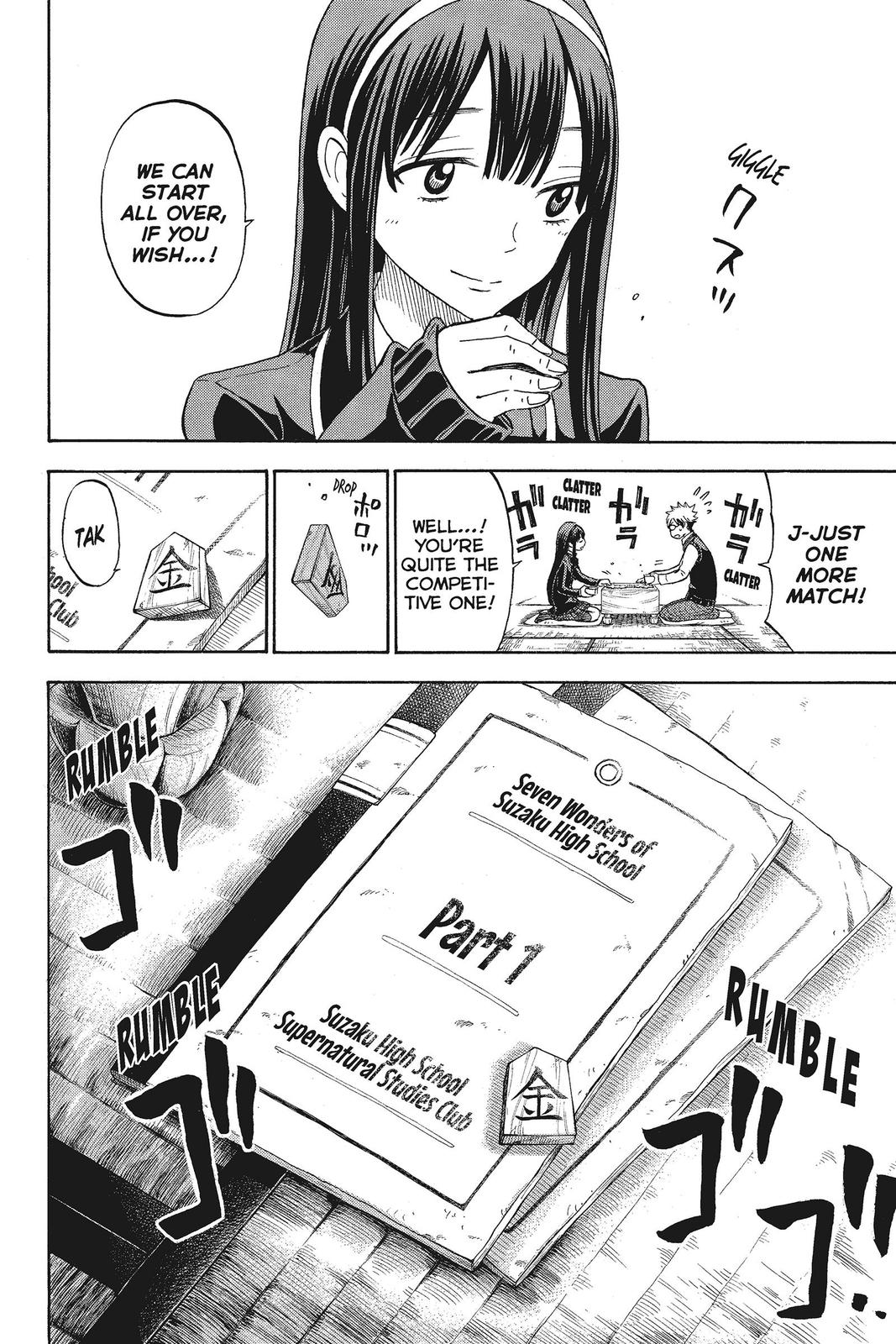 Yamada-kun and the Seven Witches Chapter 93 - Page 20