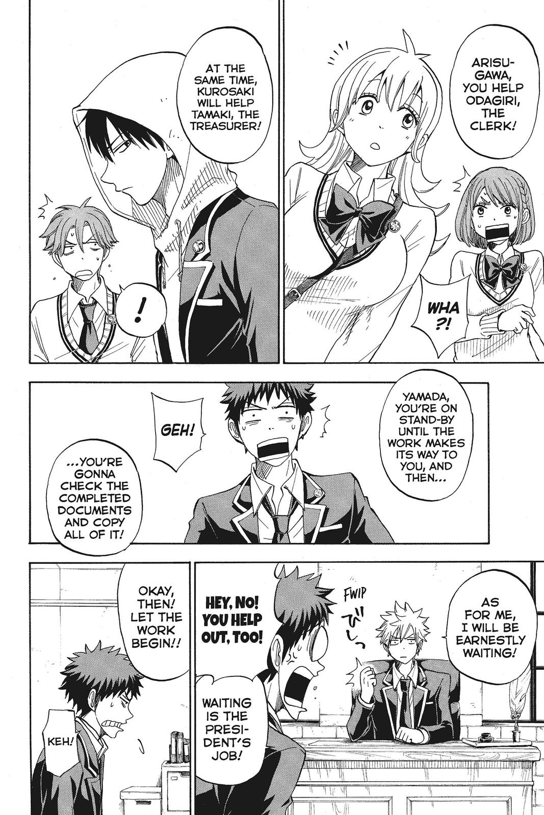 Yamada-kun and the Seven Witches Chapter 94 - Page 6
