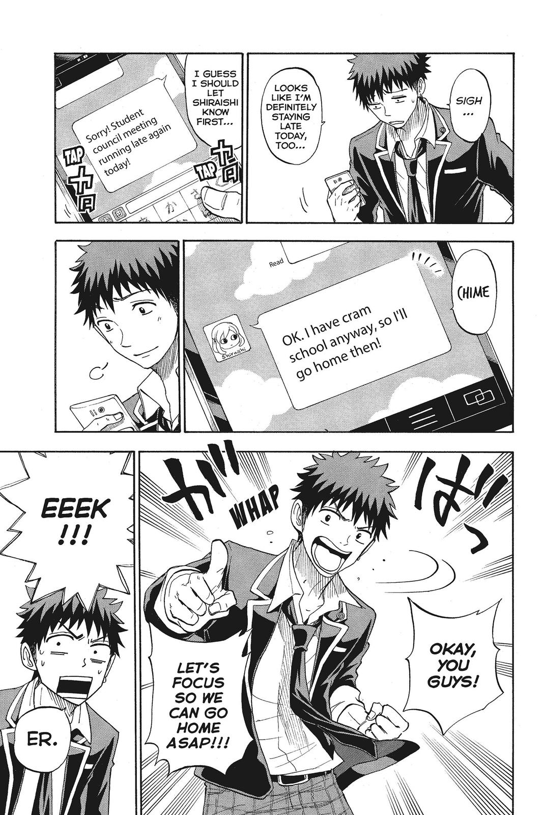 Yamada-kun and the Seven Witches Chapter 94 - Page 7