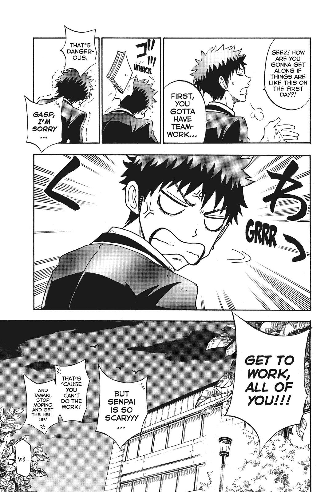 Yamada-kun and the Seven Witches Chapter 94 - Page 11