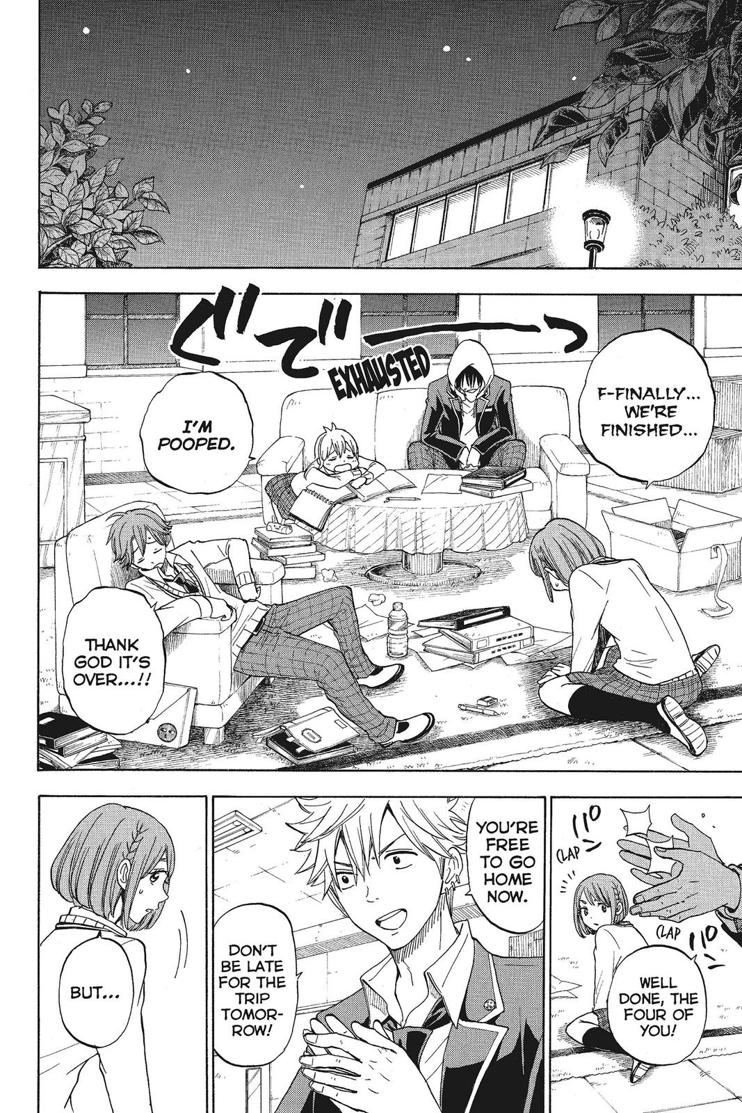 Yamada-kun and the Seven Witches Chapter 94 - Page 12
