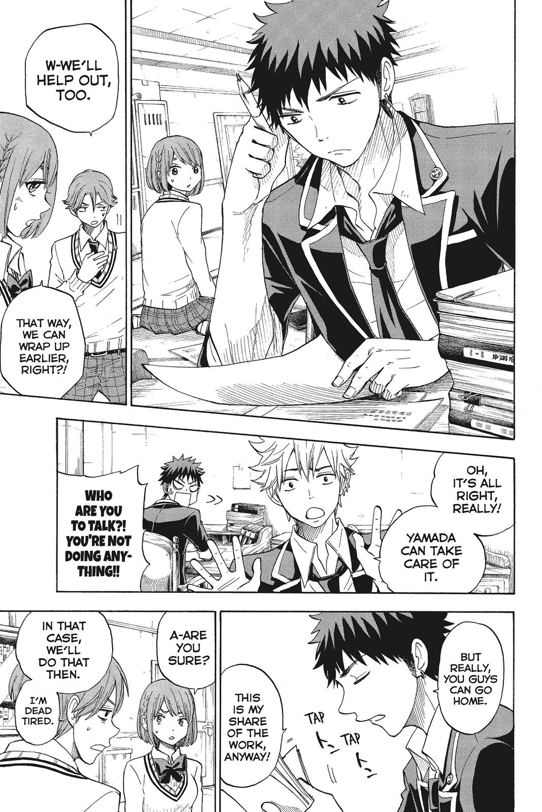 Yamada-kun and the Seven Witches Chapter 94 - Page 13