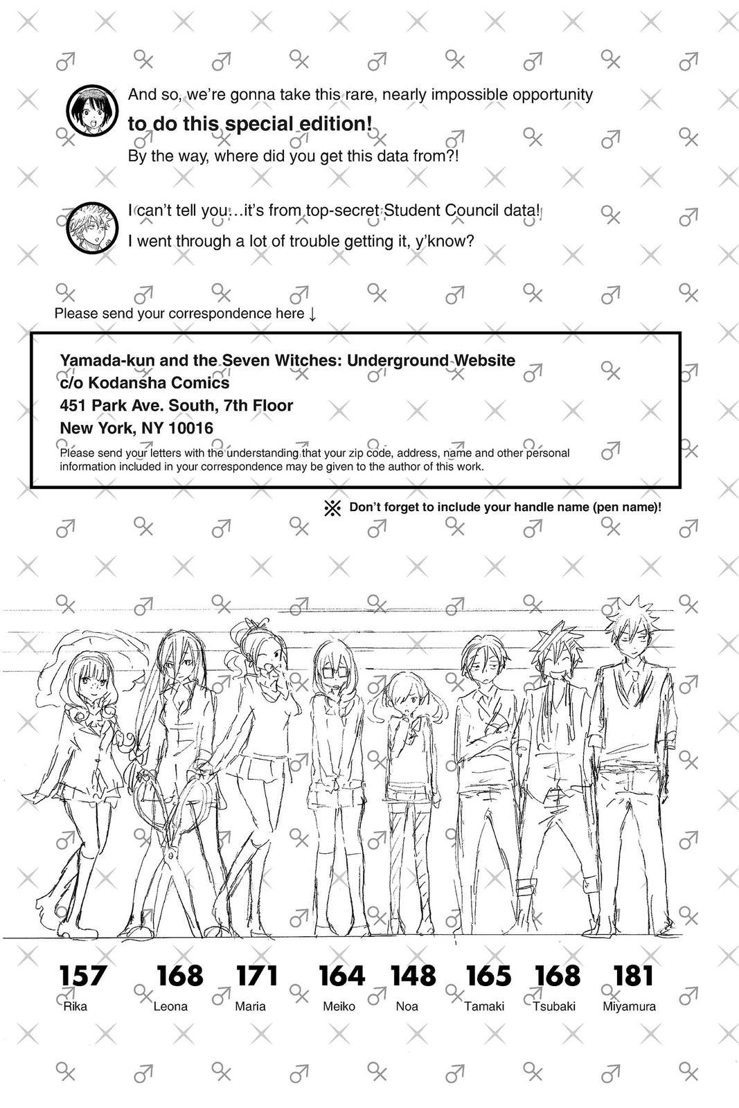 Yamada-kun and the Seven Witches Chapter 94 - Page 23