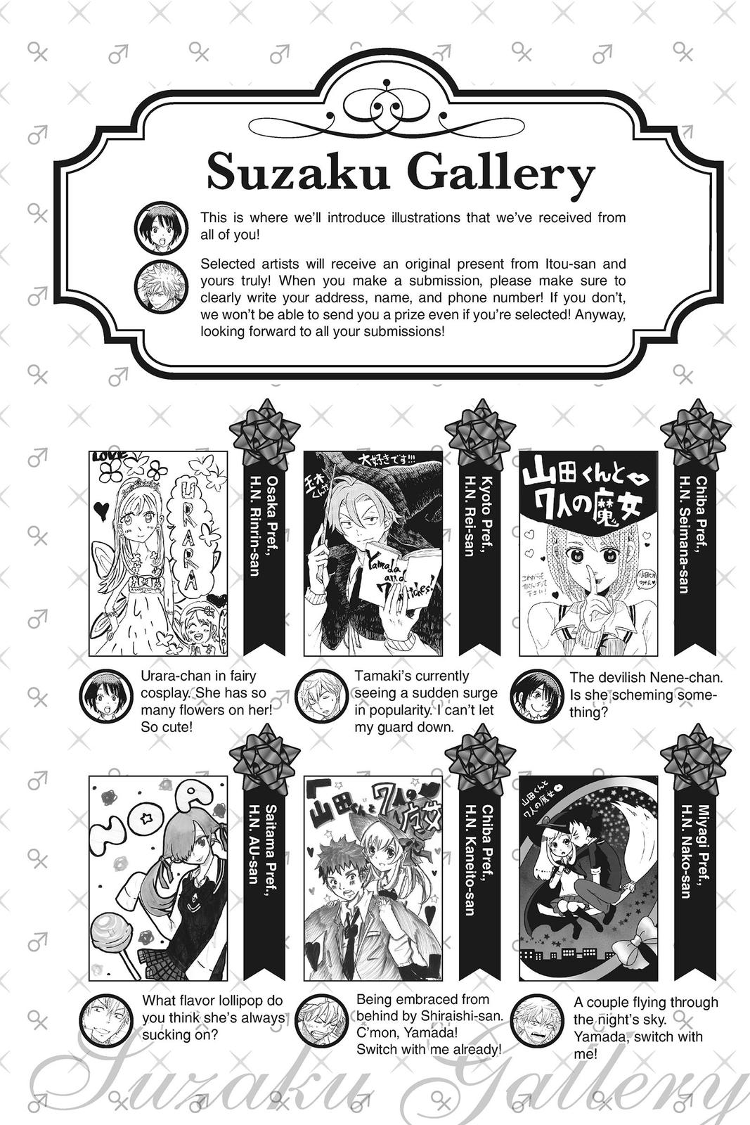 Yamada-kun and the Seven Witches Chapter 94 - Page 24