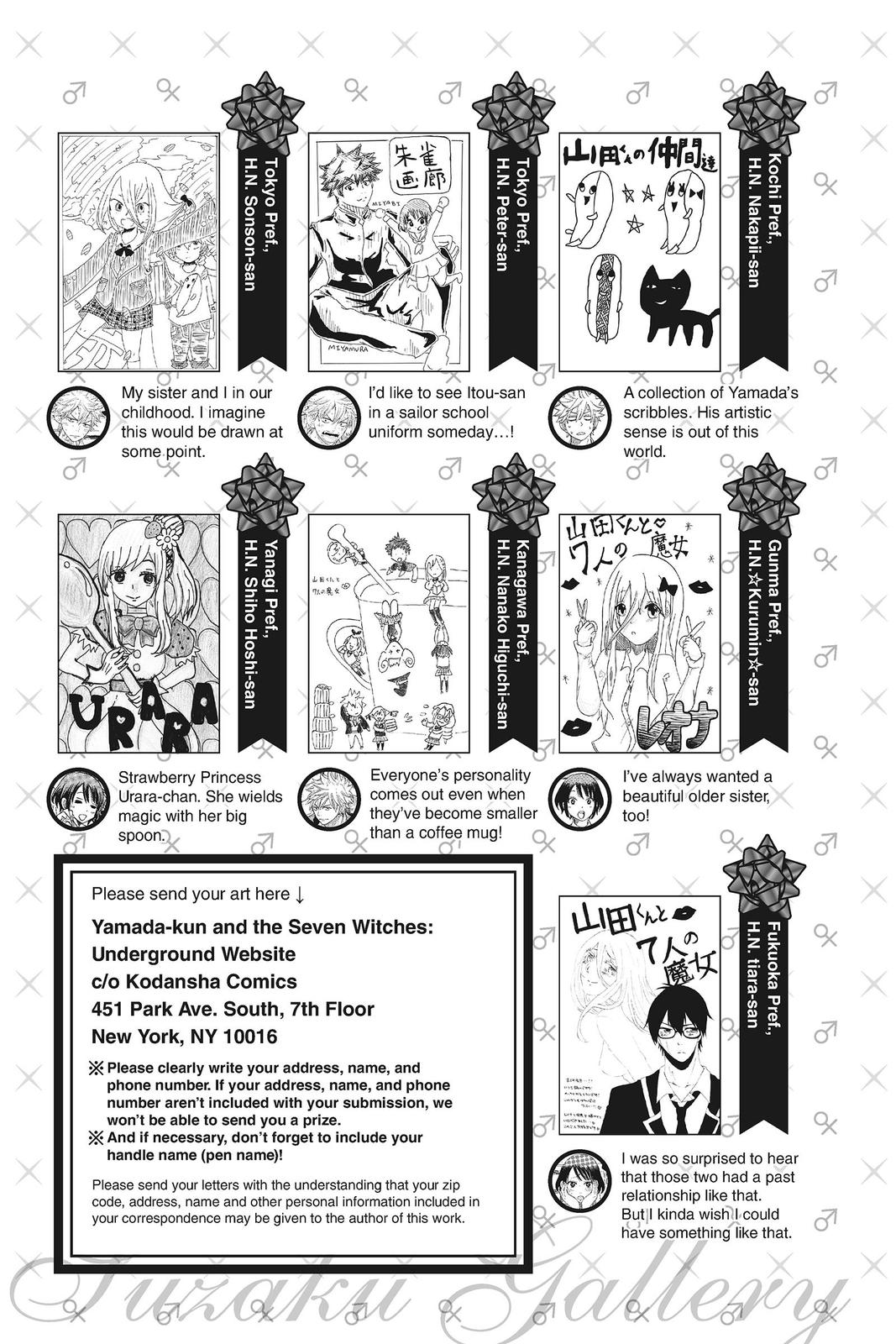 Yamada-kun and the Seven Witches Chapter 94 - Page 25