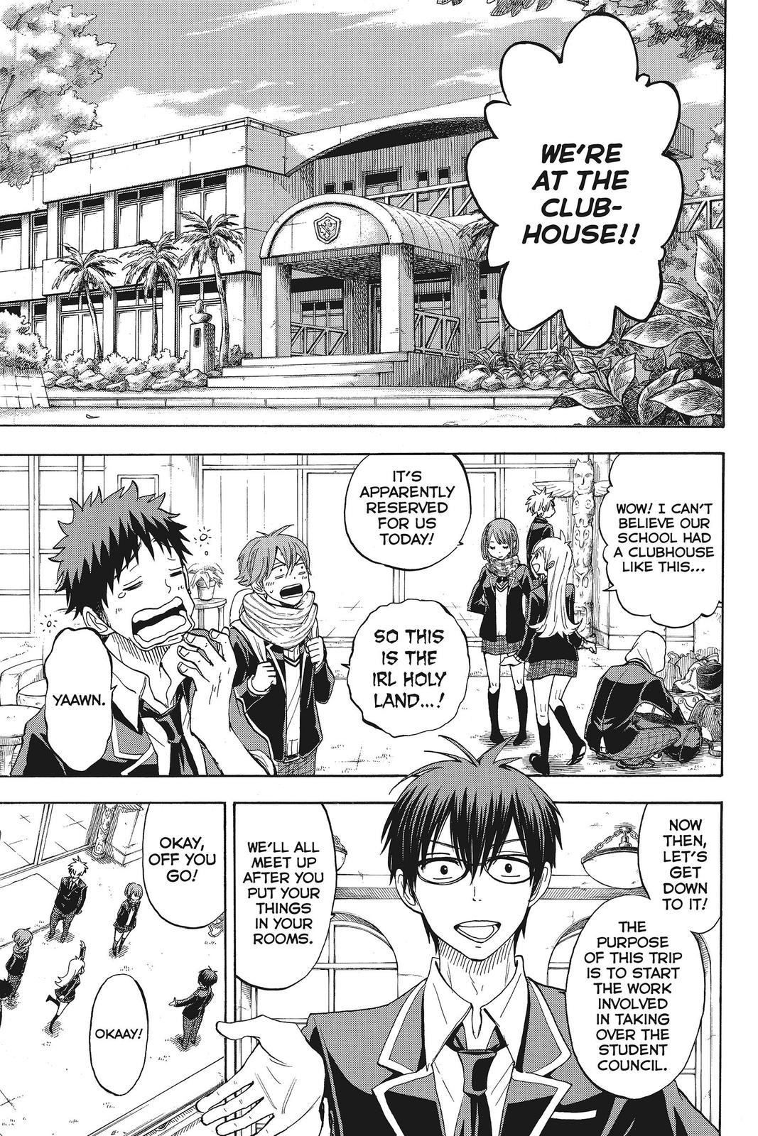 Yamada-kun and the Seven Witches Chapter 95 - Page 8