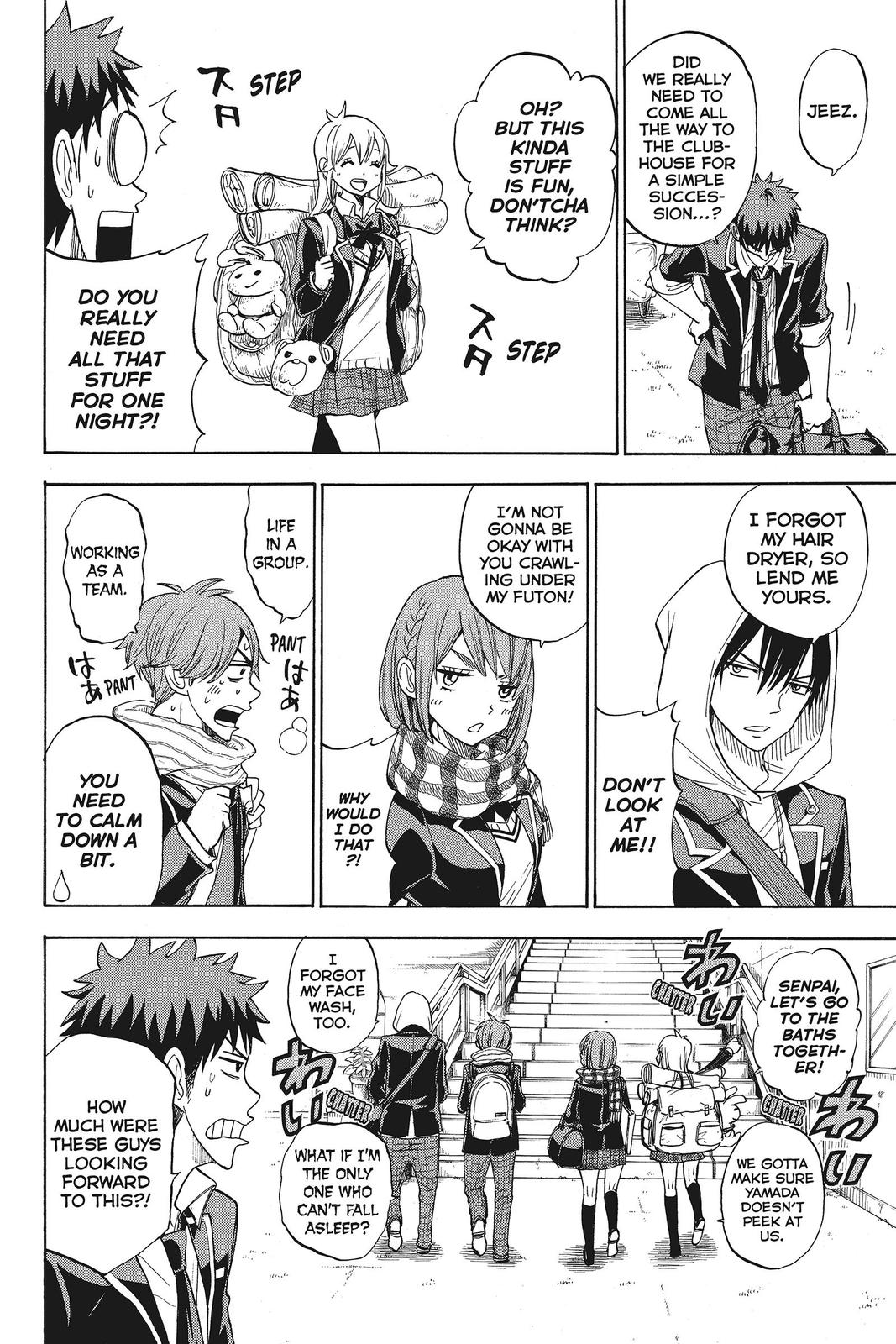 Yamada-kun and the Seven Witches Chapter 95 - Page 9