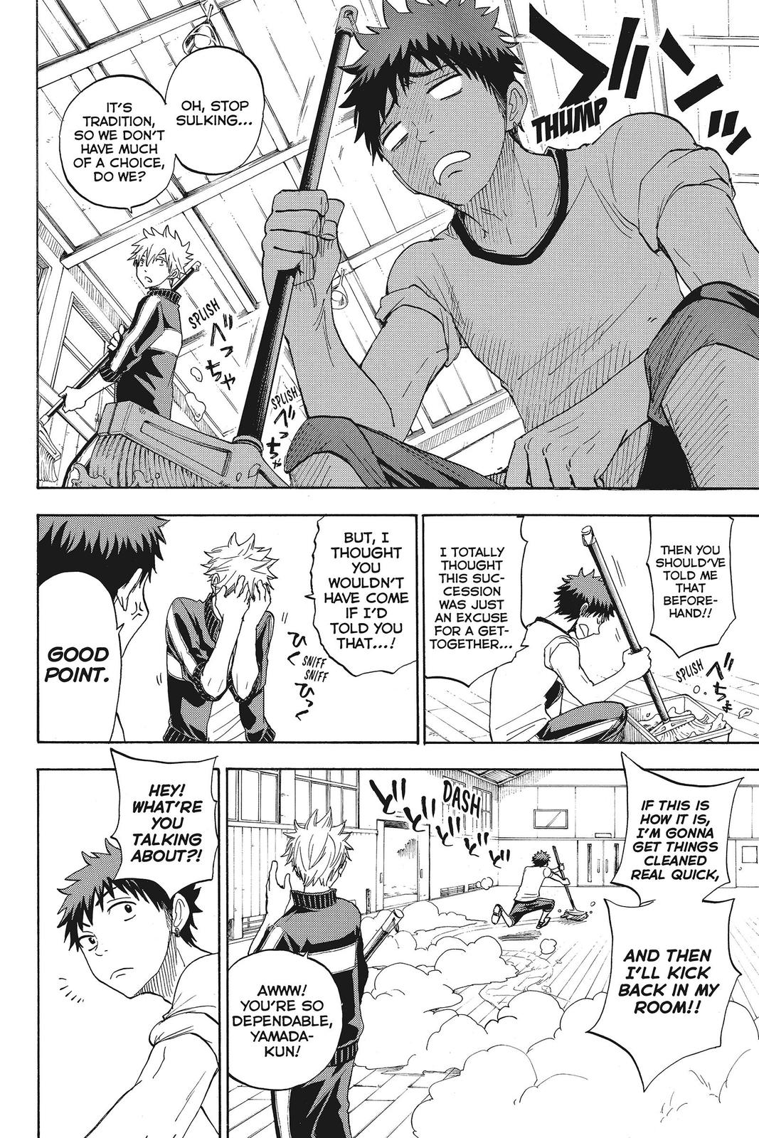 Yamada-kun and the Seven Witches Chapter 95 - Page 11
