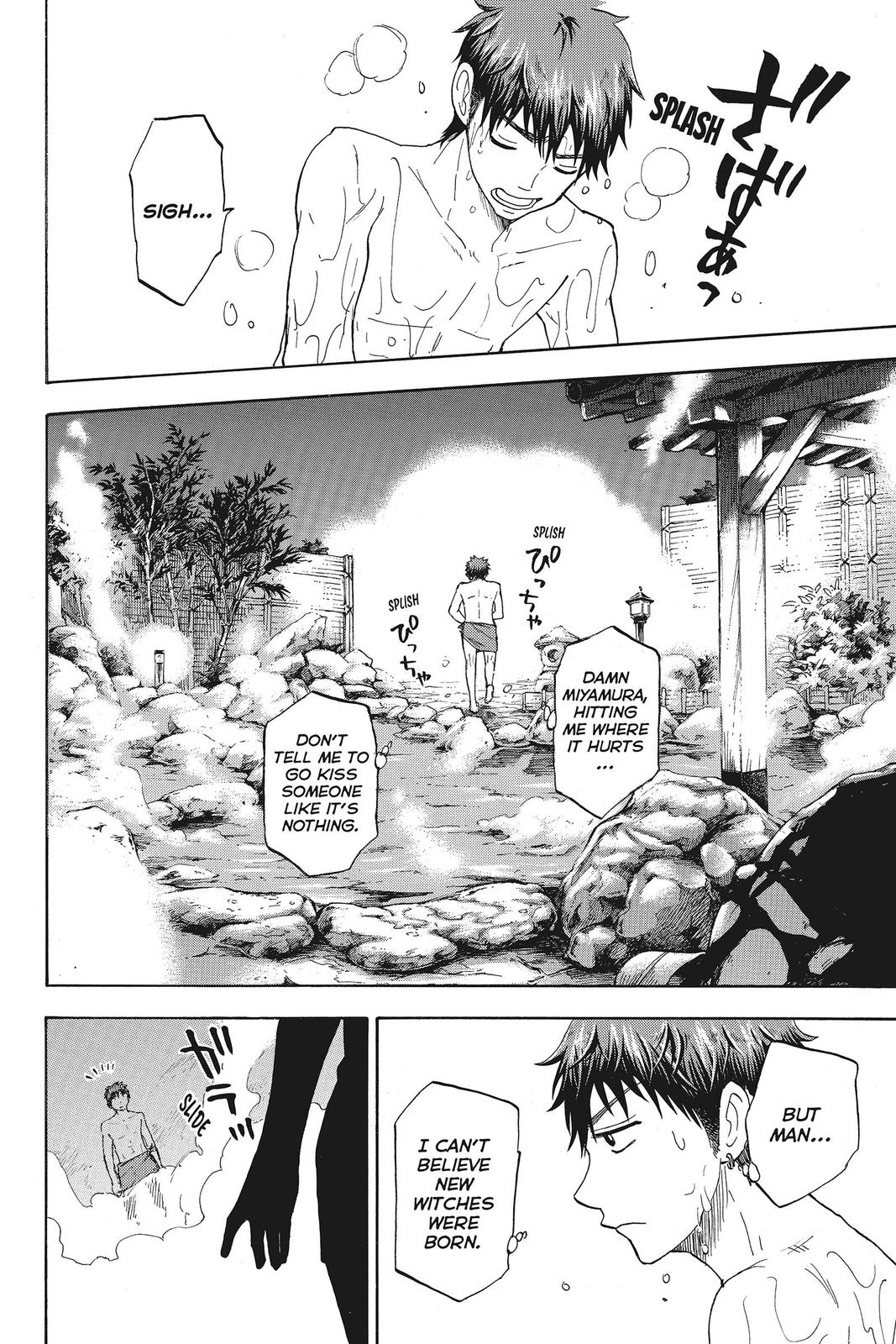 Yamada-kun and the Seven Witches Chapter 95 - Page 33