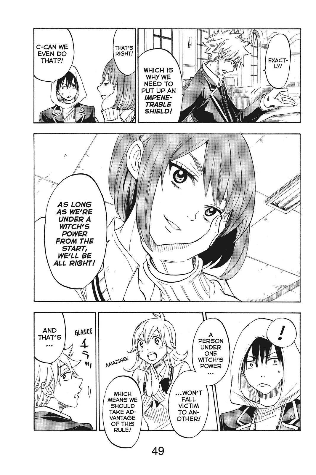 Yamada-kun and the Seven Witches Chapter 96 - Page 5