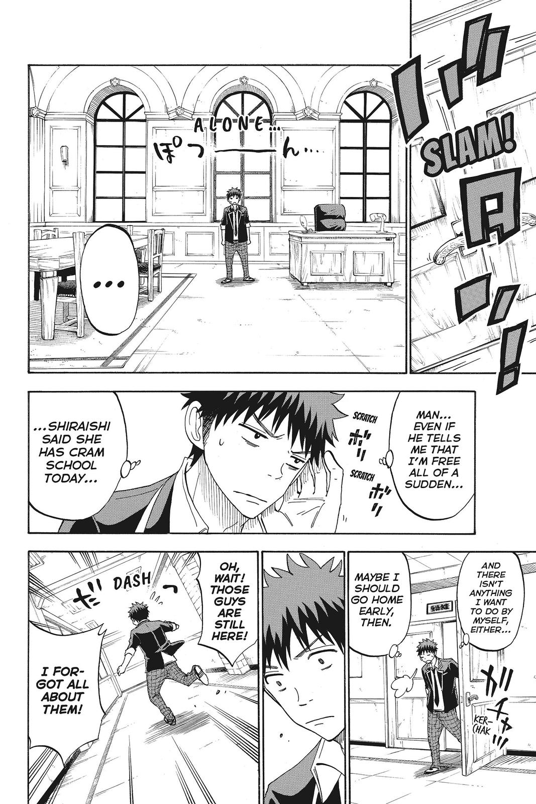 Yamada-kun and the Seven Witches Chapter 97 - Page 4