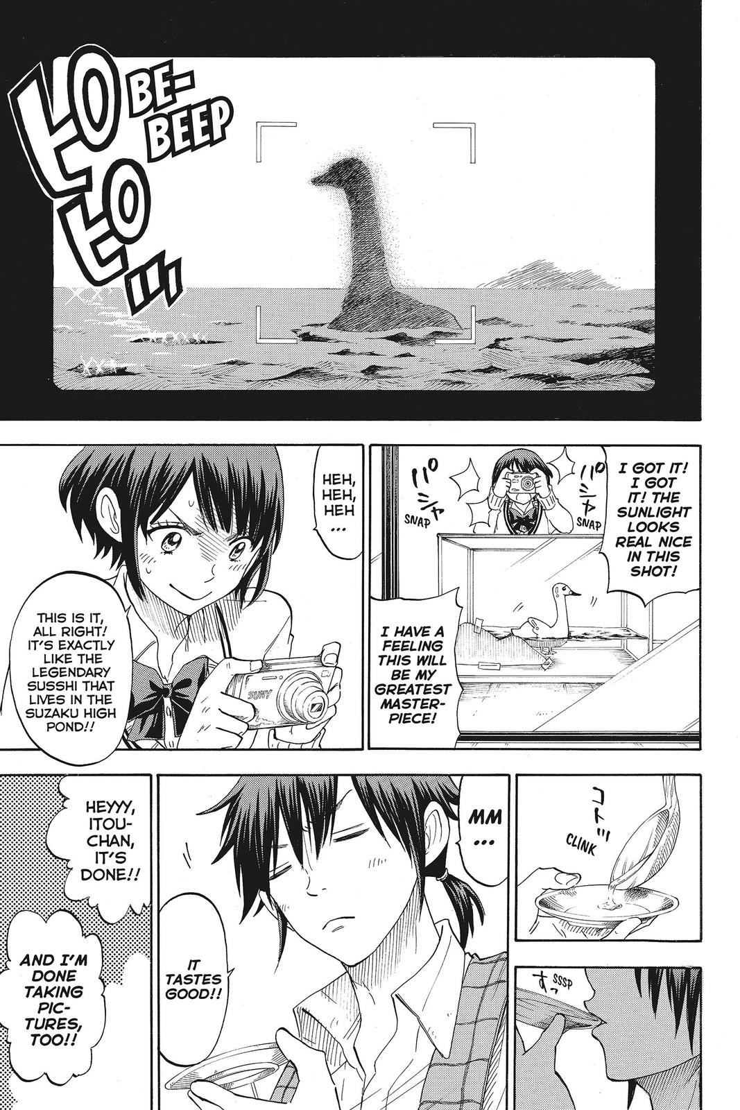Yamada-kun and the Seven Witches Chapter 97 - Page 5