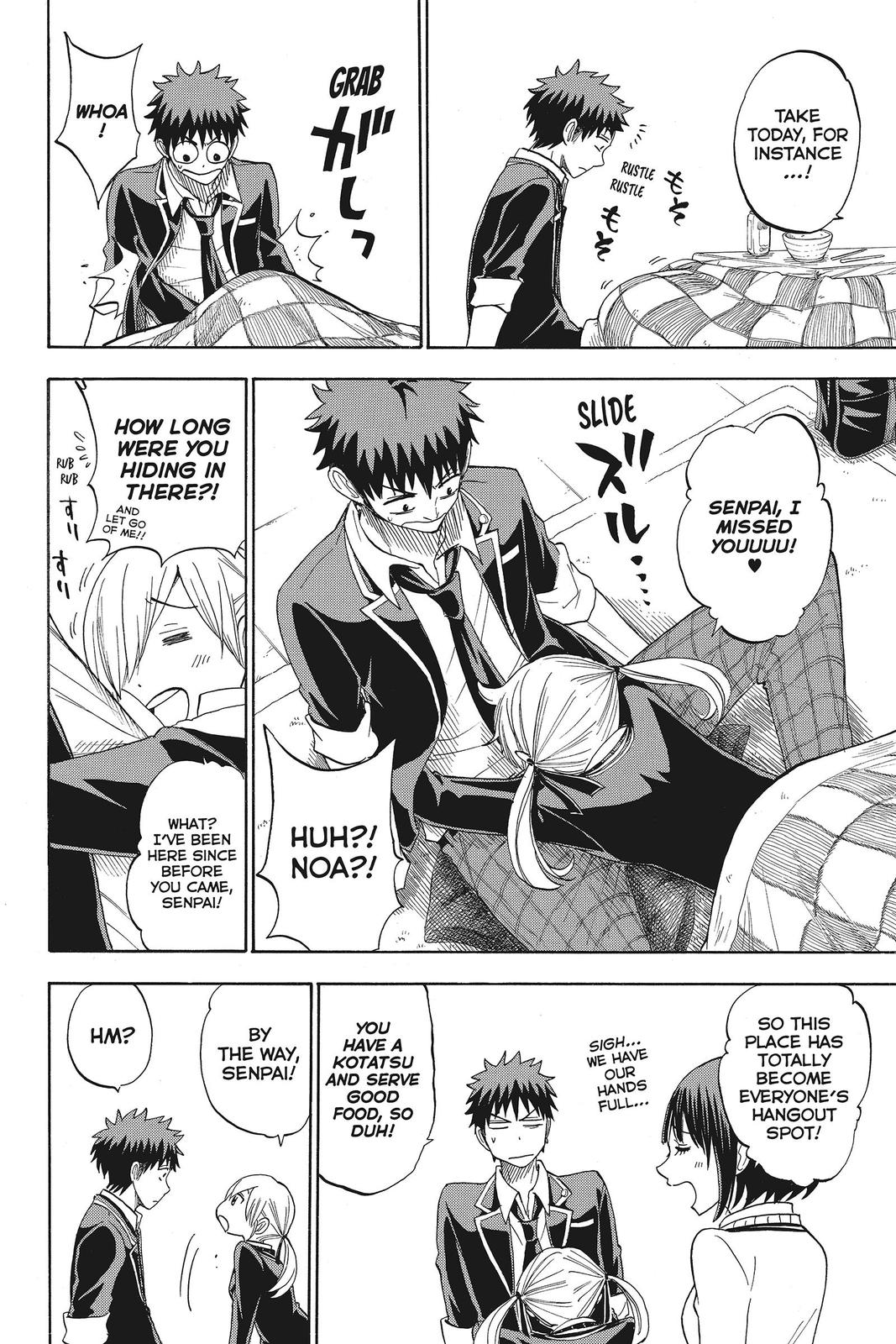 Yamada-kun and the Seven Witches Chapter 97 - Page 8