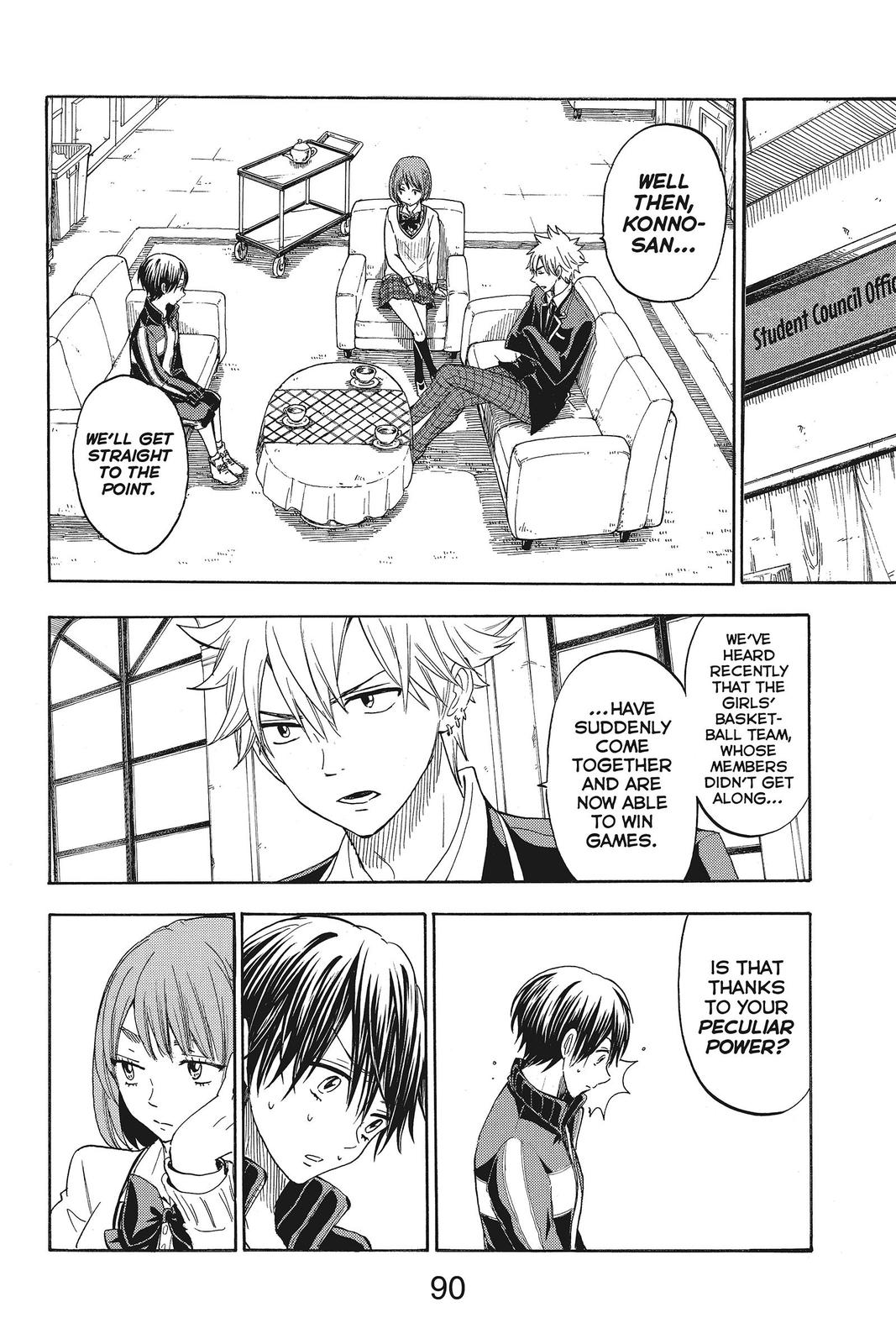 Yamada-kun and the Seven Witches Chapter 98 - Page 6