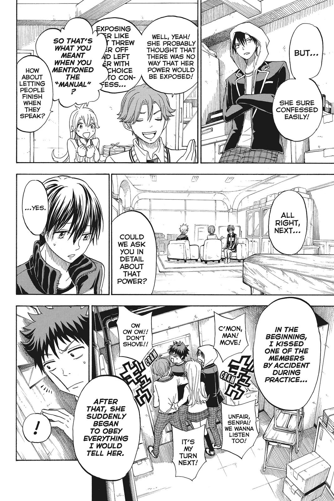 Yamada-kun and the Seven Witches Chapter 98 - Page 8
