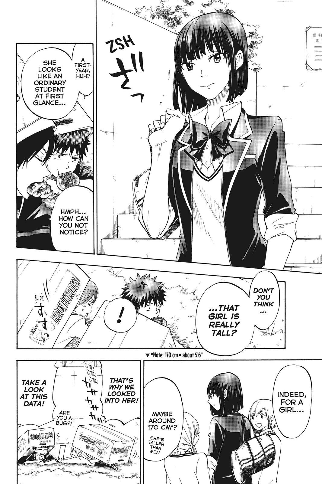Yamada-kun and the Seven Witches Chapter 99 - Page 8