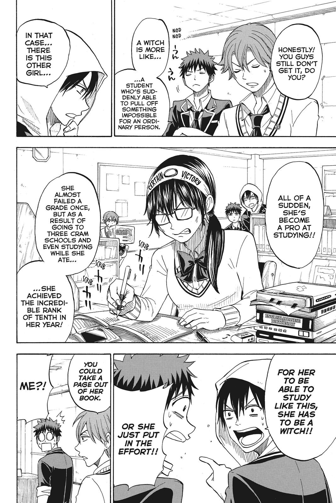 Yamada-kun and the Seven Witches Chapter 99 - Page 11