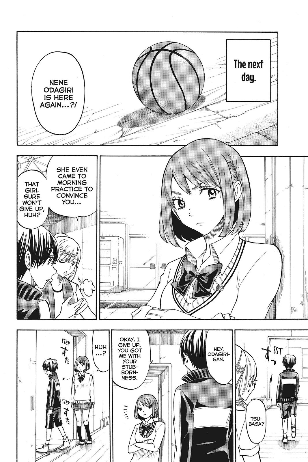 Yamada-kun and the Seven Witches Chapter 100 - Page 8