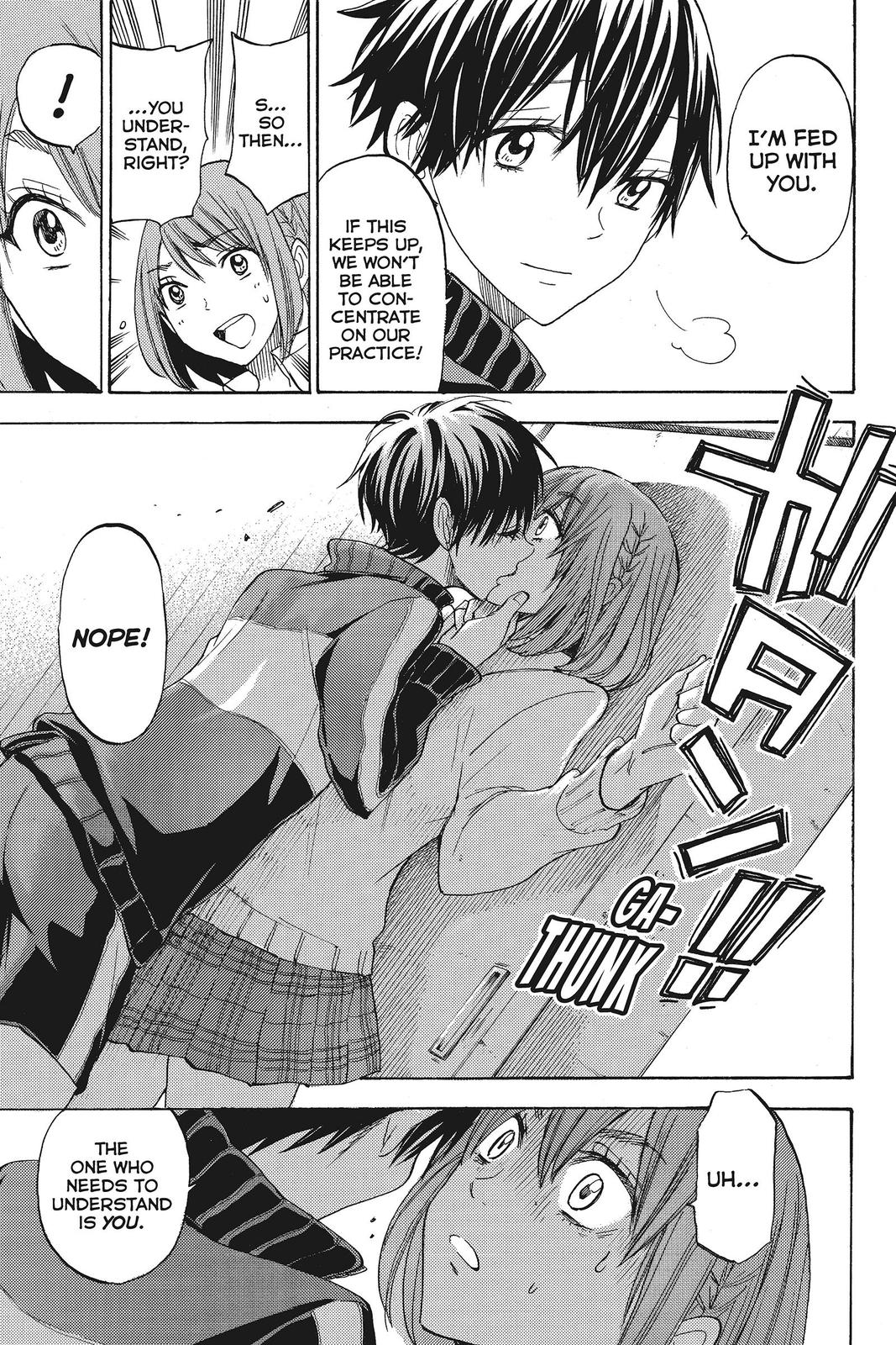 Yamada-kun and the Seven Witches Chapter 100 - Page 9