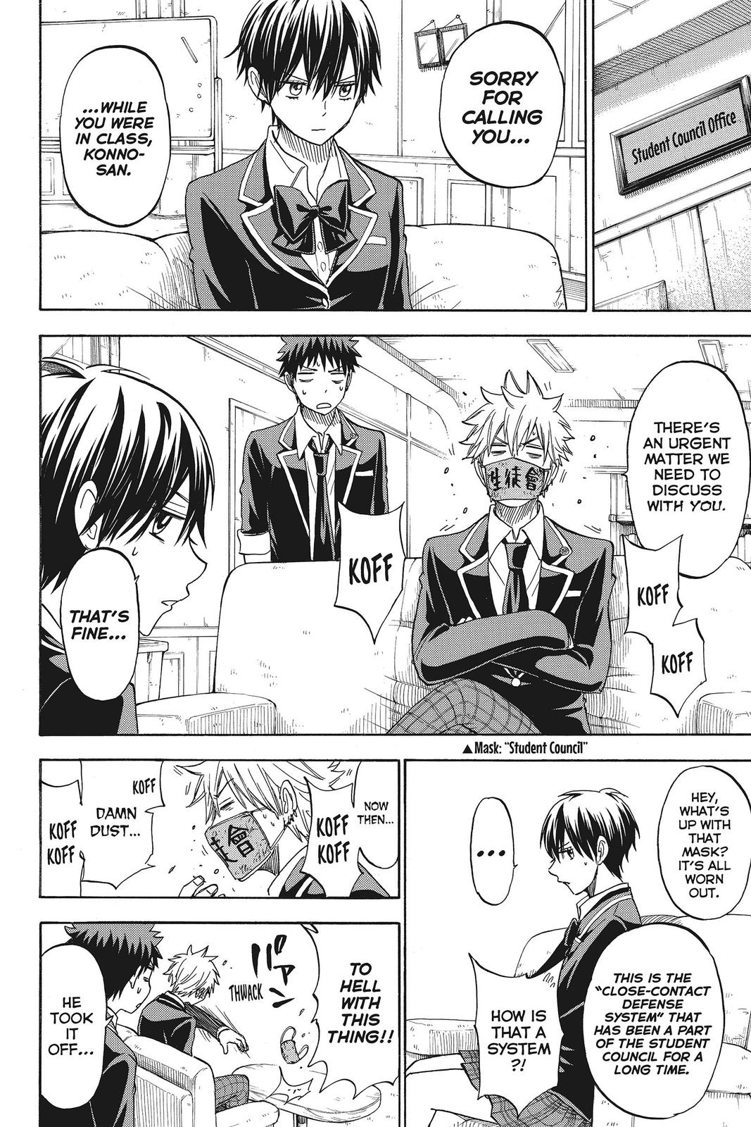 Yamada-kun and the Seven Witches Chapter 100 - Page 12