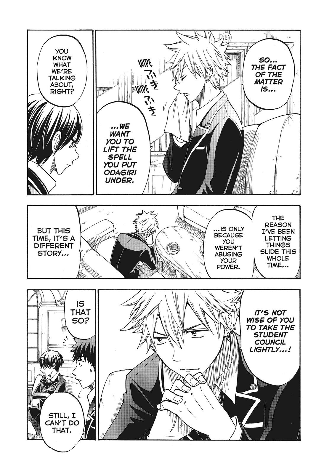 Yamada-kun and the Seven Witches Chapter 100 - Page 13