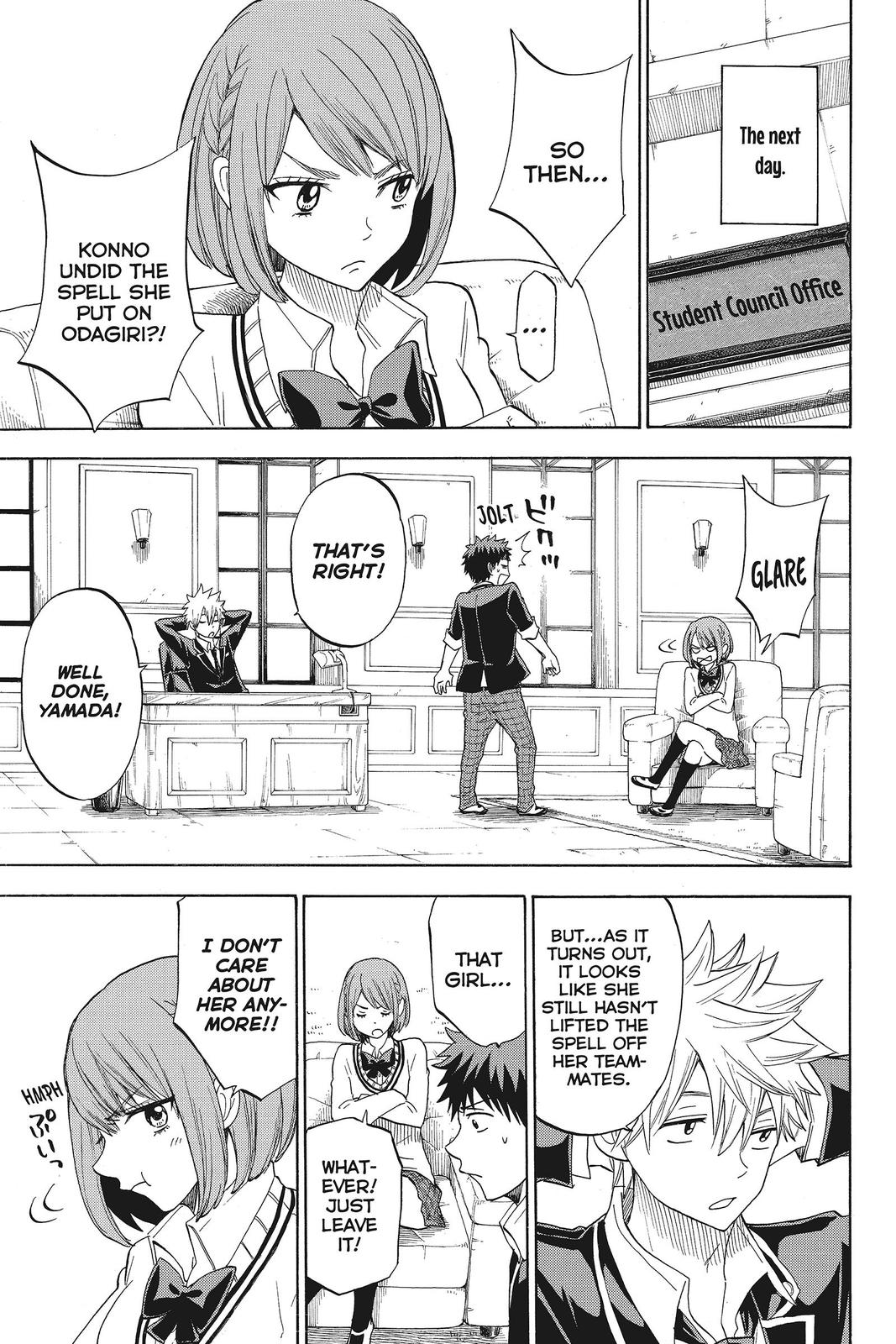 Yamada-kun and the Seven Witches Chapter 101 - Page 5