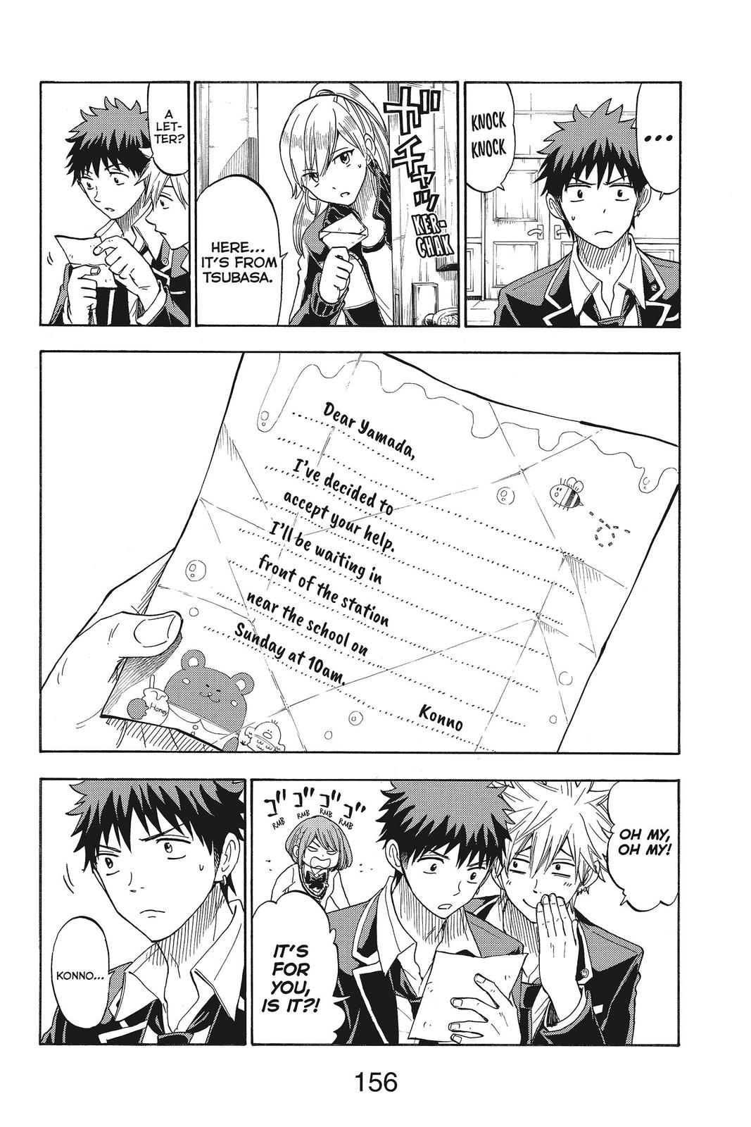 Yamada-kun and the Seven Witches Chapter 101 - Page 6