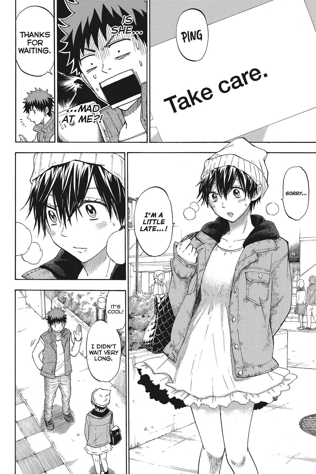 Yamada-kun and the Seven Witches Chapter 101 - Page 8