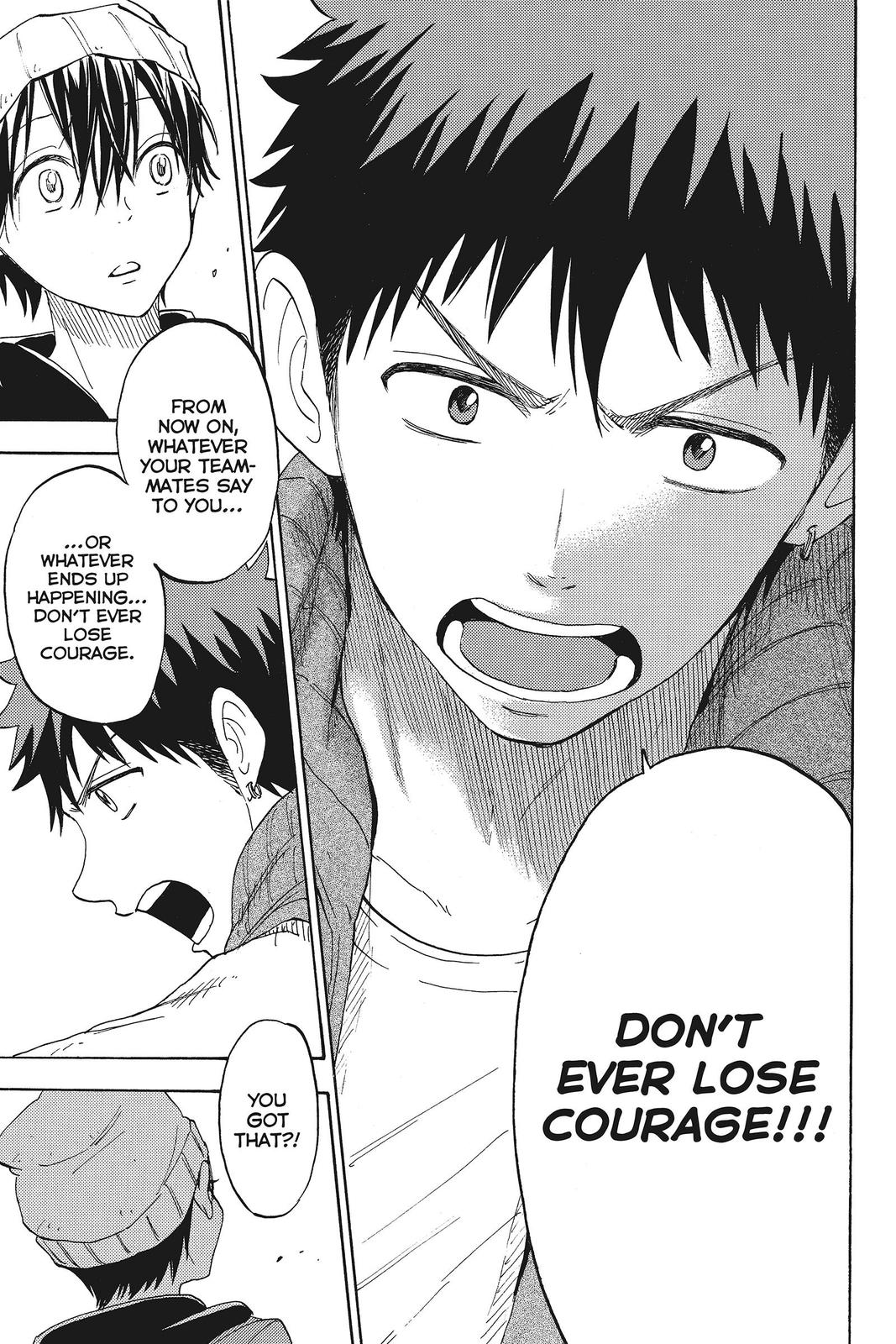 Yamada-kun and the Seven Witches Chapter 101 - Page 17